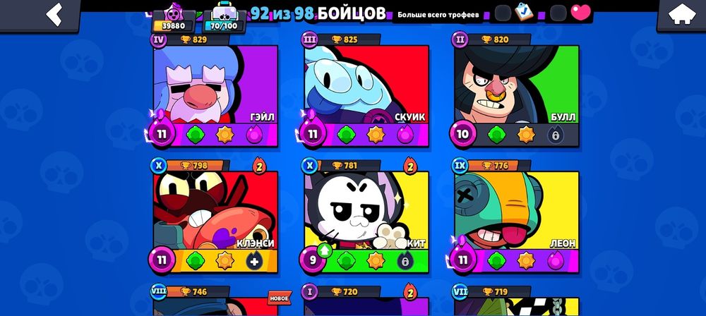 продам АК бс за очень выгодна 8к ТГ!