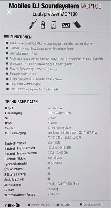 Нова преносима тонколона JAY-TECH MCP 100