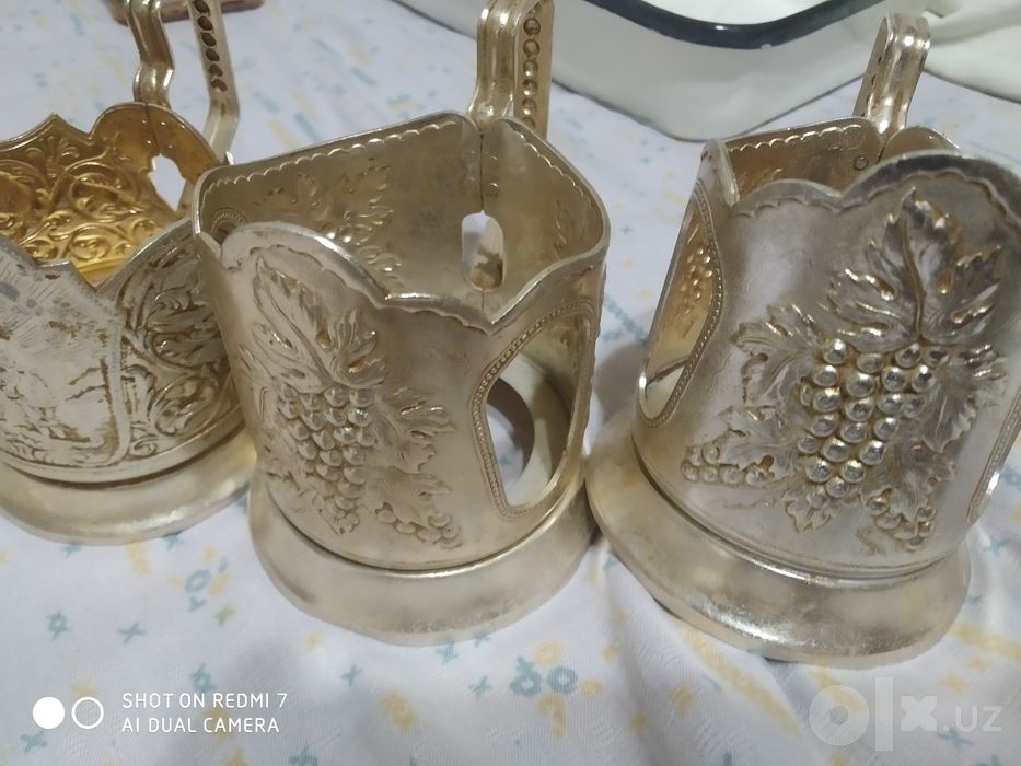 Подстаканники советские.