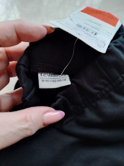 Трико брючками черные LC WAIKIKI