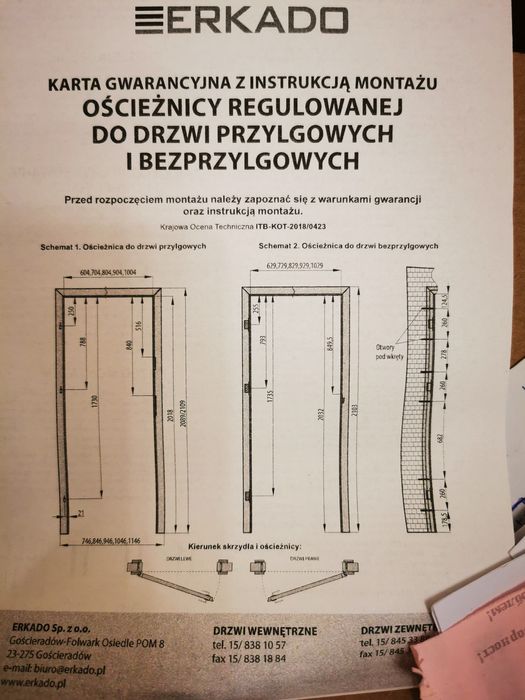Полски интериорни врати с каси 4бр.