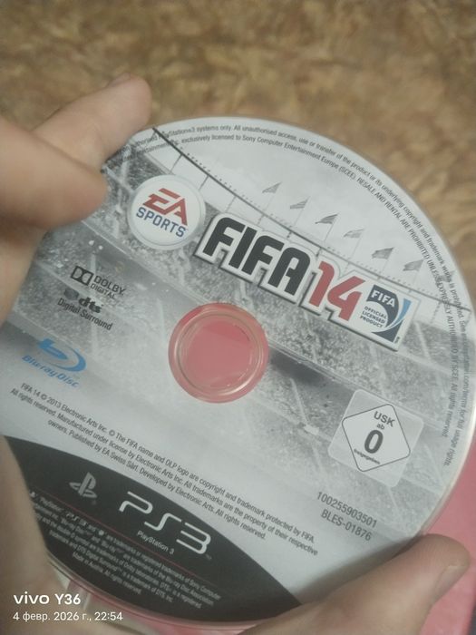 Диски для пк и пс3