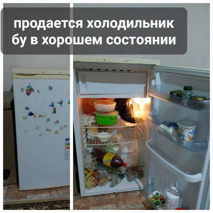 Холодильник NORD