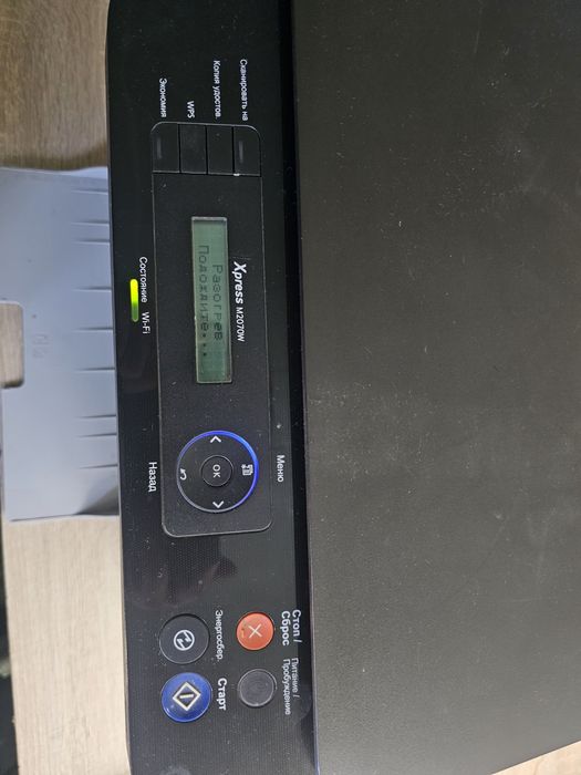 принтер Samsumg M2070W