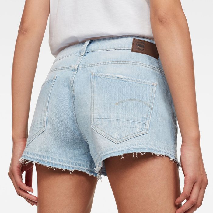 G-Star RAW Arc BTN Shorts ОРИГИНАЛНИ дамски къси дънки - 26 и 28
