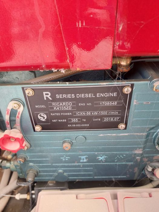 Дизельный генератор на двигателе Ricardo K4105ZD