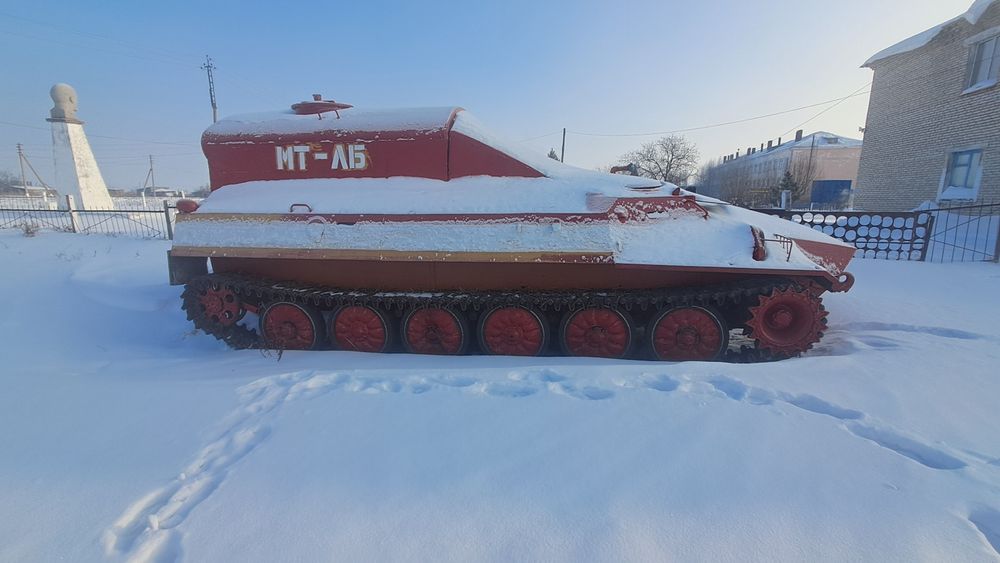 МТЛБ самоходныи вездеход