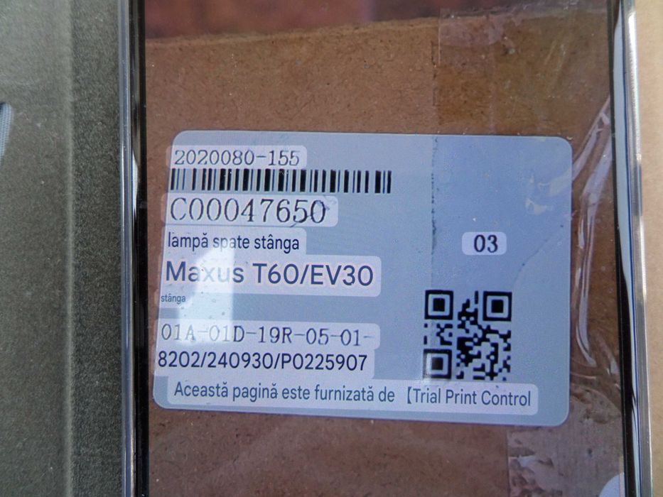 Lampa stop stinga spate Ldv Maxus T60-Ev30 nou in cutie
