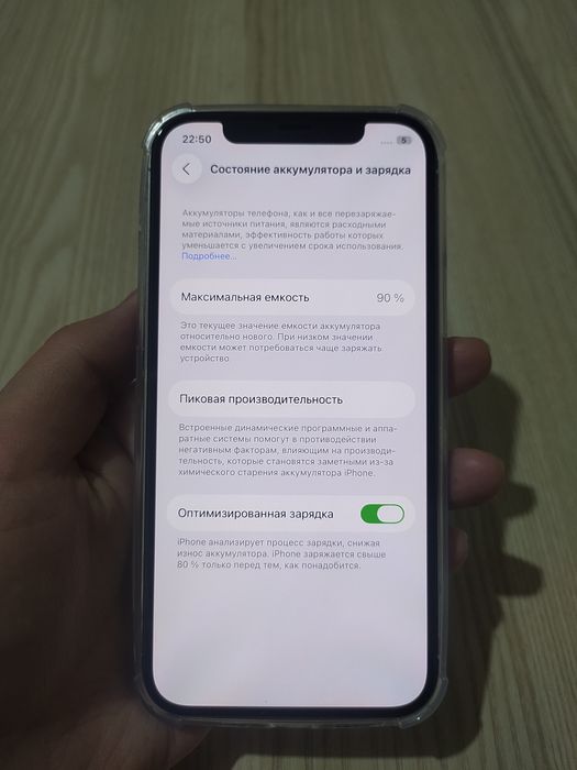 iPhone 12 pro dual sim