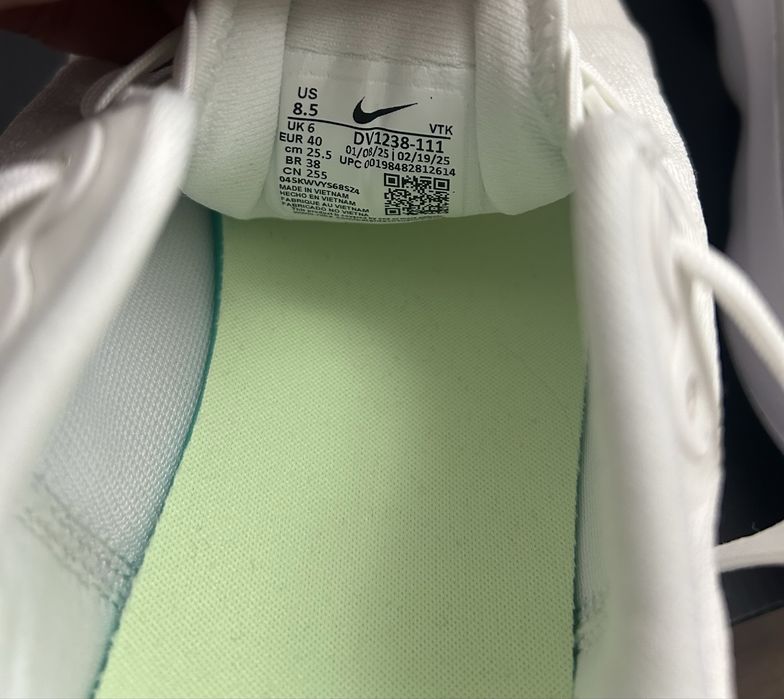 Nike Motiva unisex