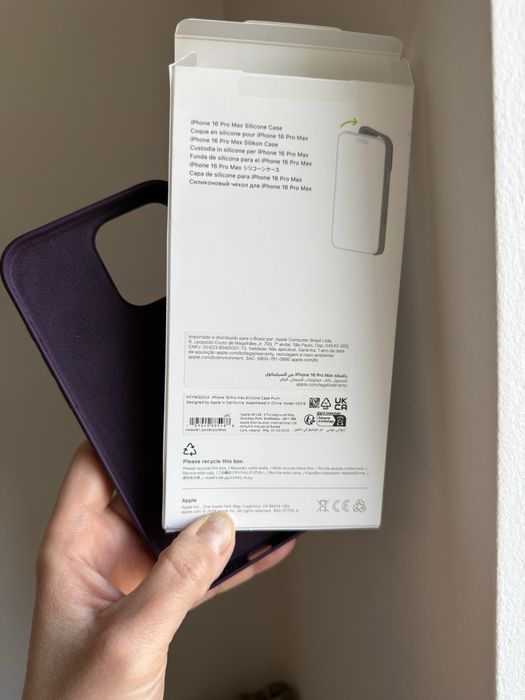 Husa de protectie Apple 16 ProMax -Plum