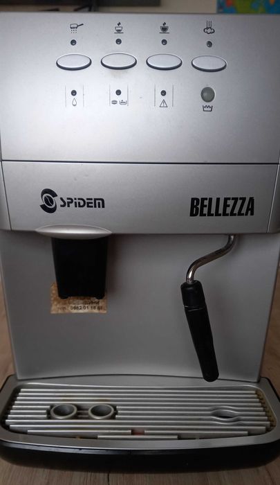 Автоматична еспресо кафе