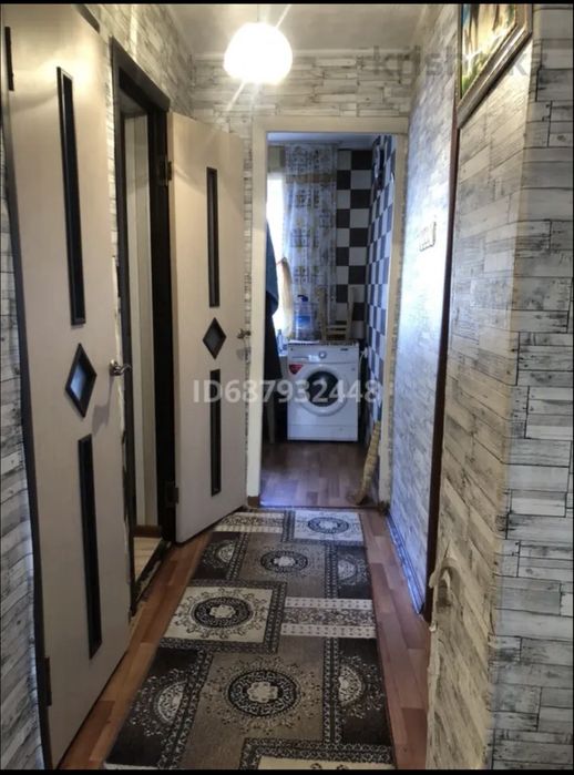 Срочно продам квартиру!!!