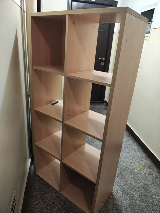 Biblioteca culoare natur