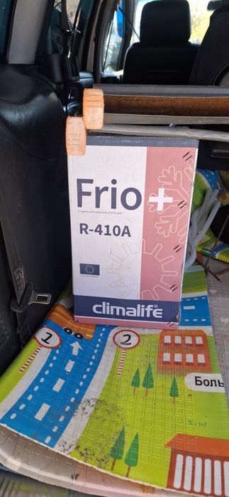 Фрионы R134,R22,R410