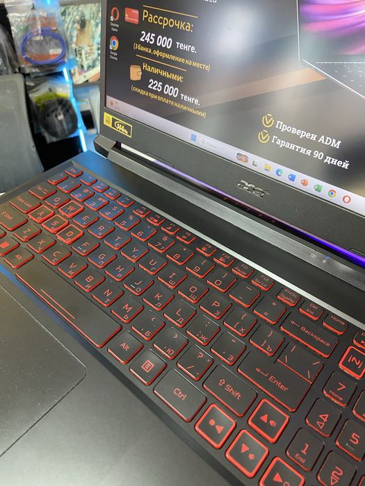 Продам ноутбук  Acer Nitro 5