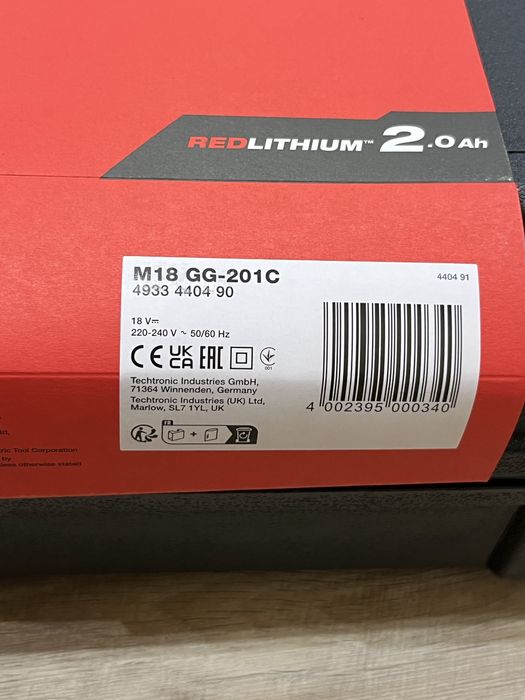 Инструменти Milwaukee