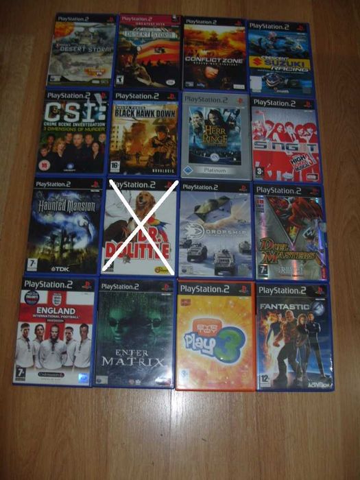 Игри за PlayStation 2, PS2 Част 3 - 20лв за брой