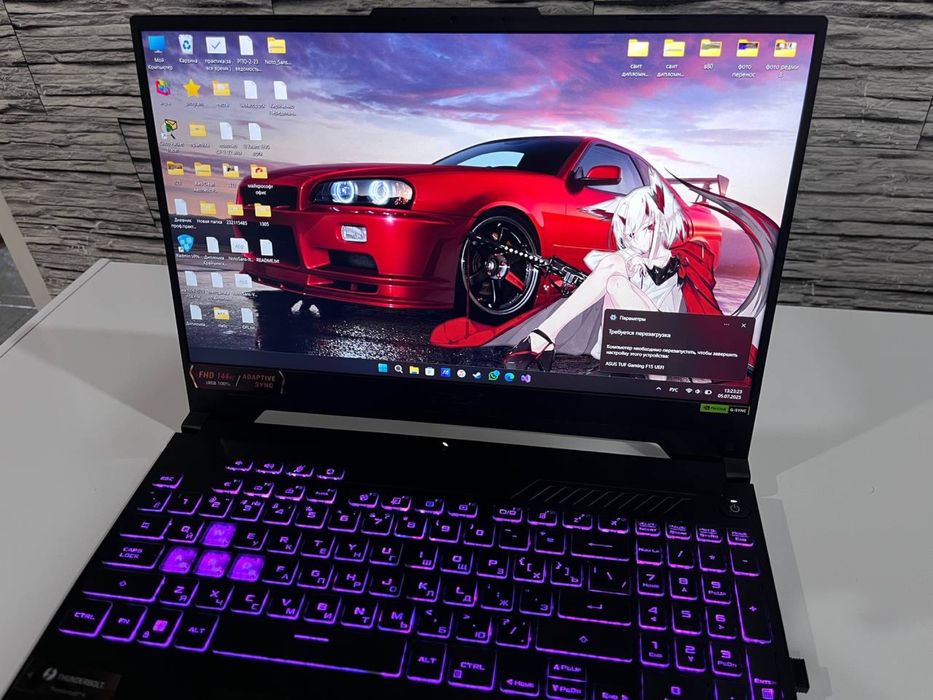 Asus TUF Gaming F15
