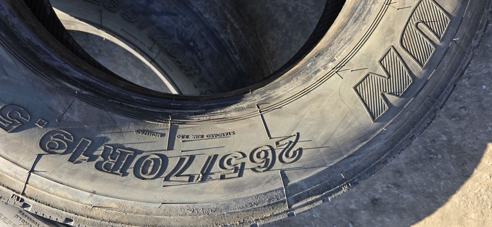 Шины 245.70.R19.5