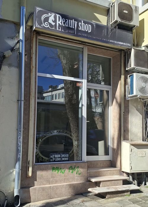 Дава се под наем  в Варна, Операта -  кв.м за 298.86 € - Снимка #4