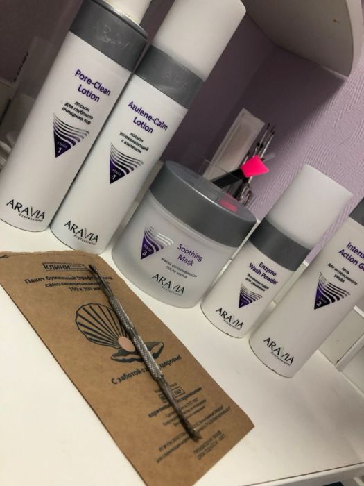 ЧИСТКА ЛИЦА 5.000 тенге