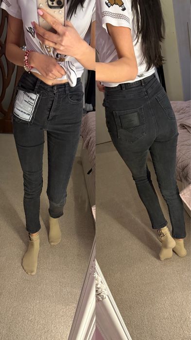 Дънки Алеса ,комплект Pause