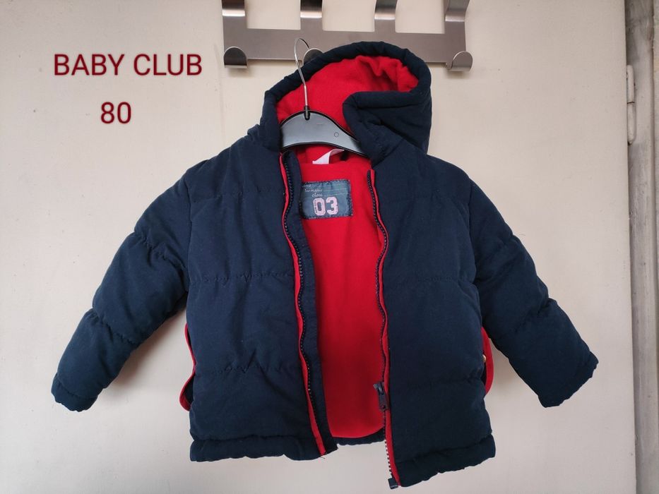 Детско зимно яке/ 74 / 80 / 98 / 104 ZARA