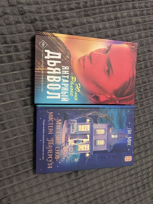 Срочно продам книги