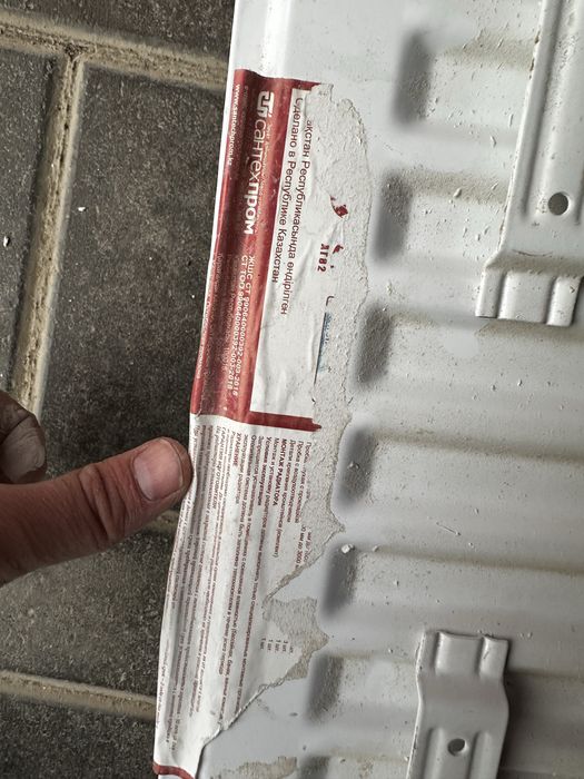 Панельная батарея