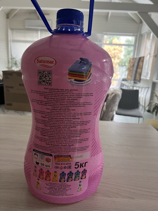 Жидкое средство для стирки Sa Sensitive + кондиционер