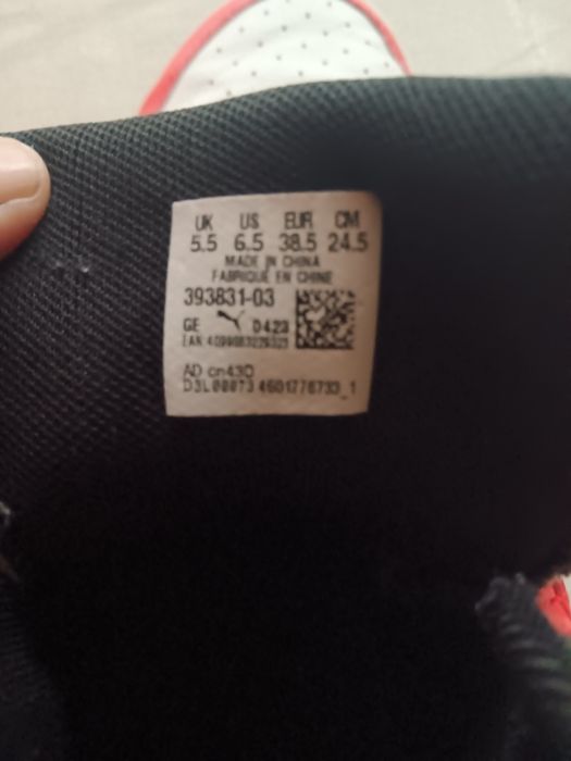 Кецове на Пума 38.5