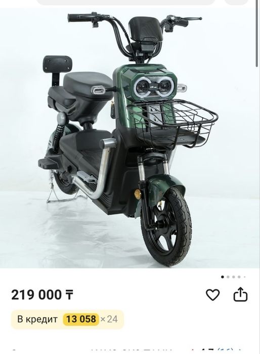 Продаю Электро скутер Tank