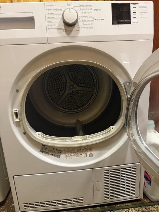 Сушильная машинка Beko