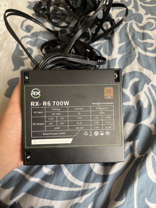 Комплектующие для компьютера