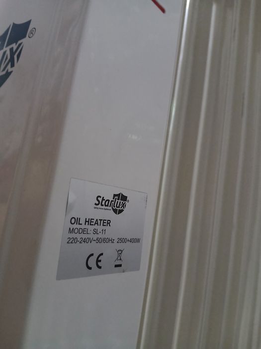 Масленный обогриватель