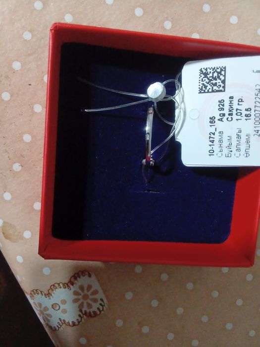 женское кольцо из серебра