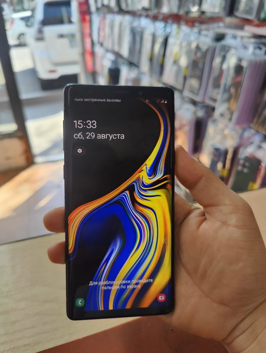 Samsung note9 6/128gb