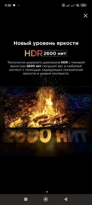 TCL 55"Q7C QD-Mini LED