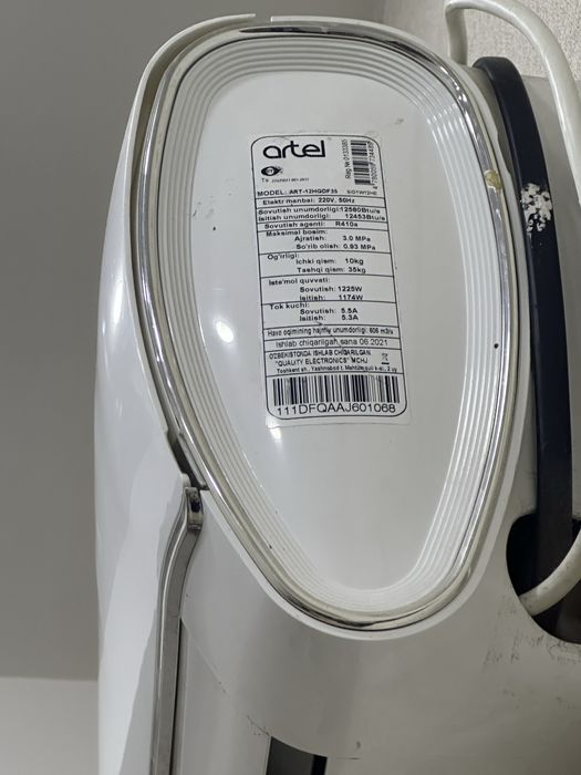 Artel 12 tali konditsioner