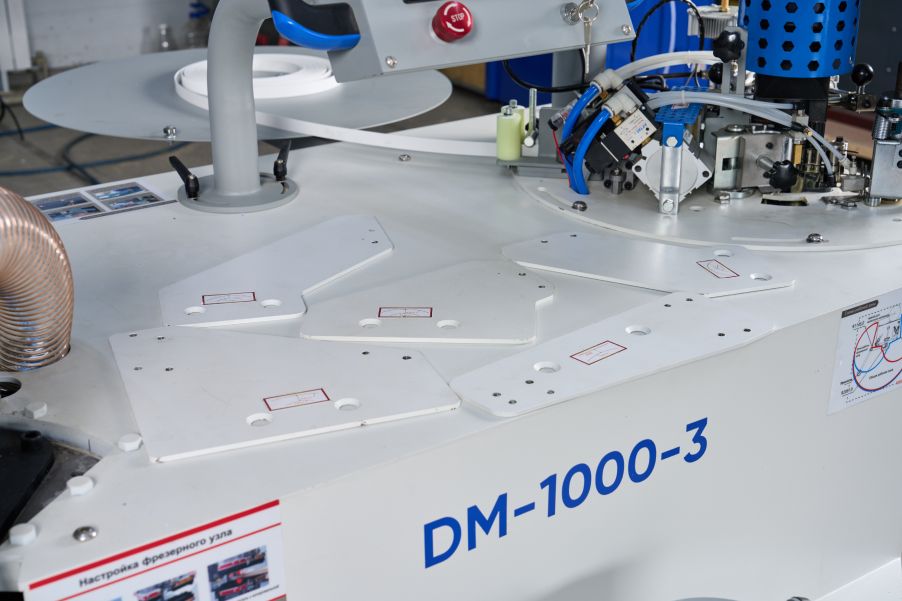 Кромкооблицовочный станок