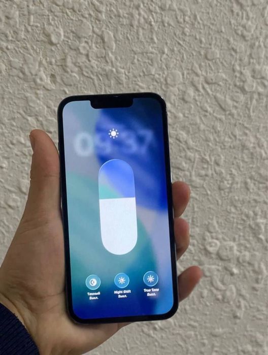 Iphone 13 pro srochna !