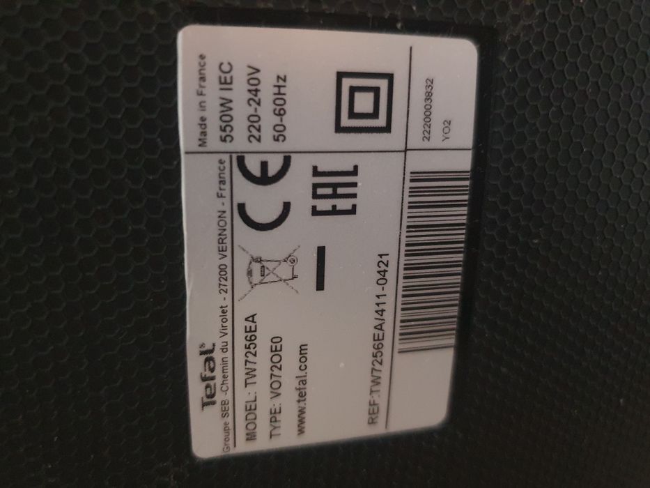 Продам пылесос, в отличном состоянии