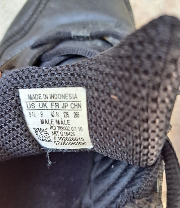 Мъжки маратонки черни Адидас