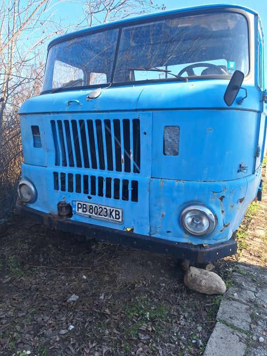 Ифа на части с регистрация