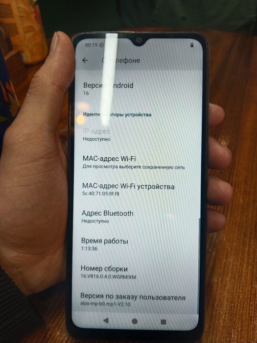 Xiaomi Redmi A3 128 GB