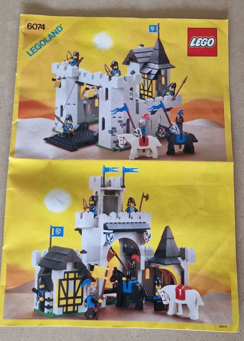 Продавам Lego 6074 Black Falcon's Fortress от 1986