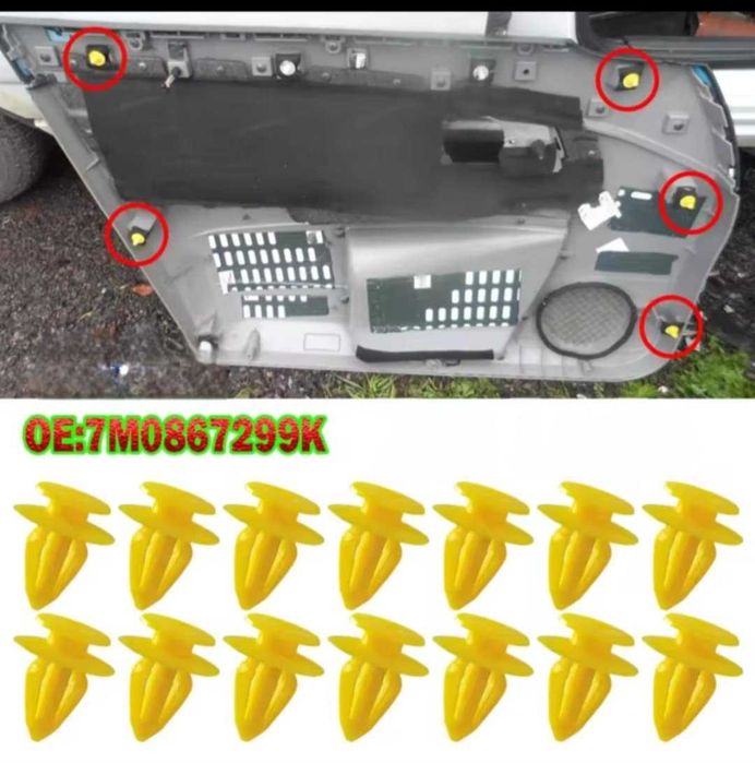 N 525 Копче-клипс за кора на врата