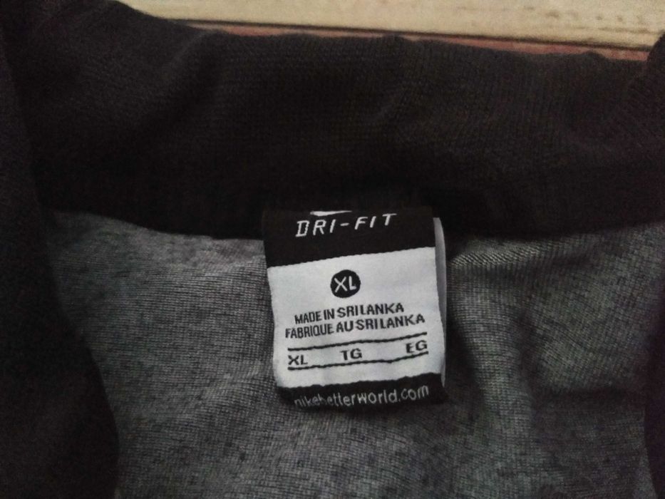 Спортно яке Nike