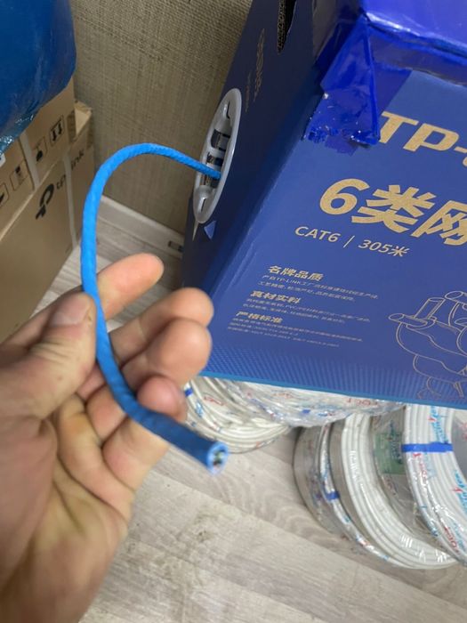 Продам Utp кабель